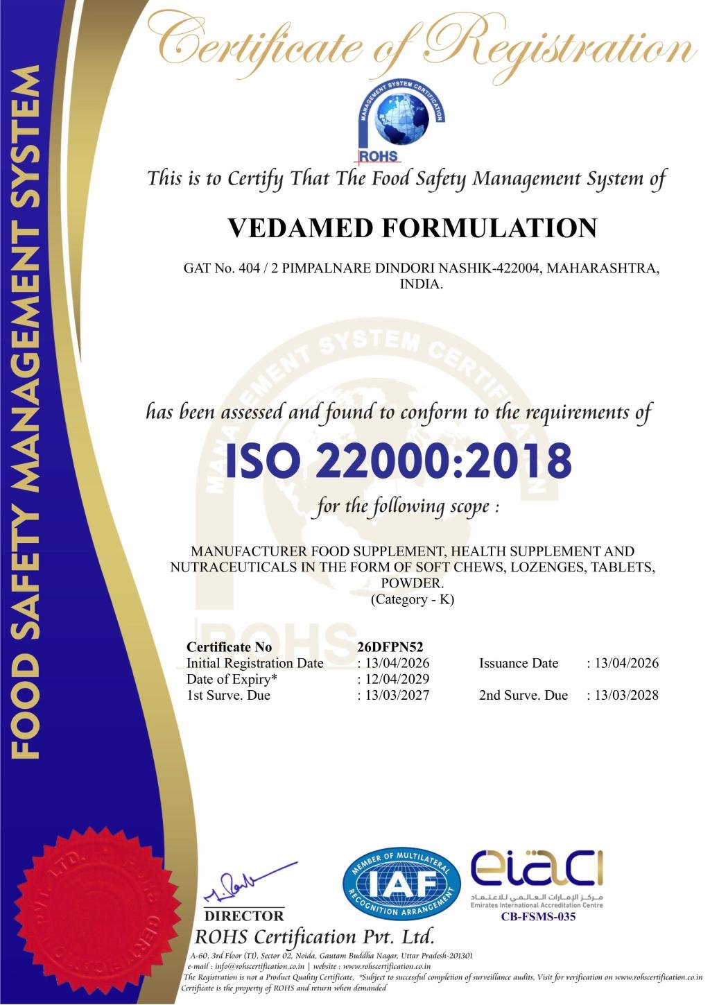 Nio Certificate